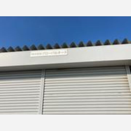 0171720_Pit_Shp_08