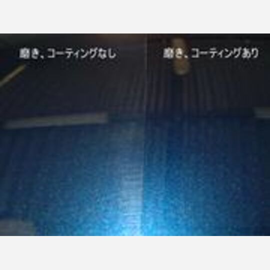 0171720_Pit_Shp_11
